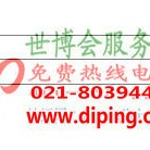 邹平聚脲地坪,防腐蚀地坪产品图2